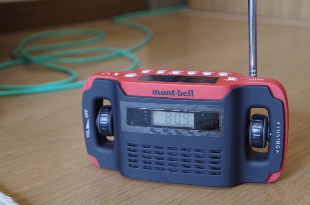 mont-bellラジオ
